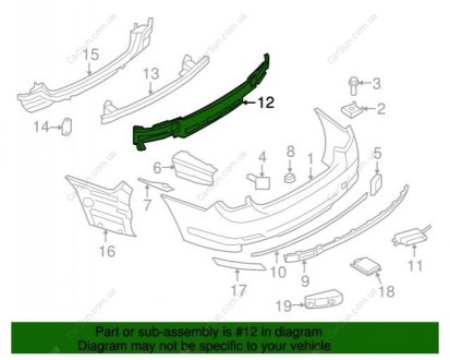 Адаптер BMW 51127186826