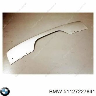 НАКЛАДАННЯ ЗД БАМПЕРА НИЖНЯ СРІБЛО BMW 51127227841