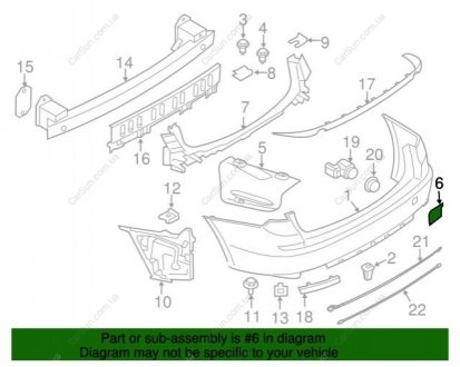 КРИШКА Б/П ЗД БАМПЕРА ГРУНТ BMW 51127262363