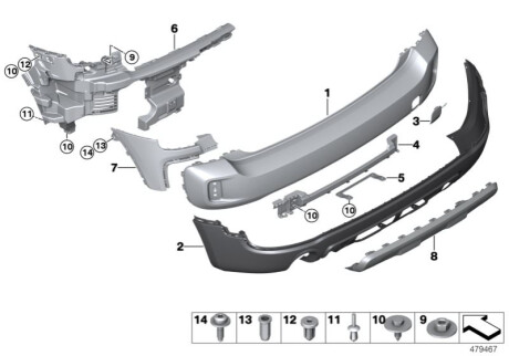 Оригинальная запчасть BMW 51127389383