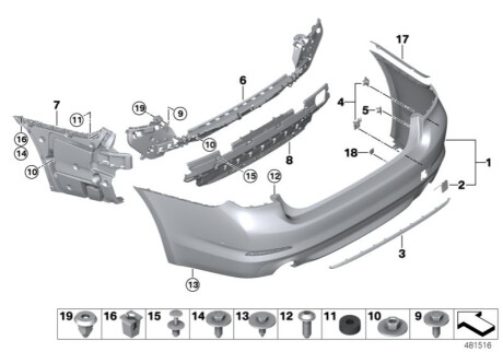 Бампер передній/задній BMW 51127475594