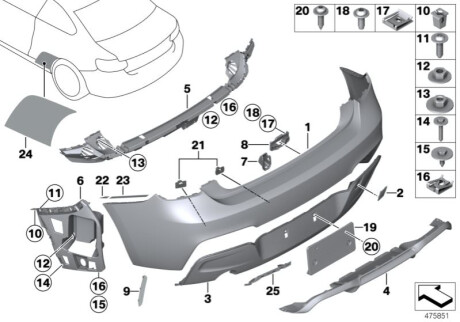 Бампер передній/задній BMW 51128055207