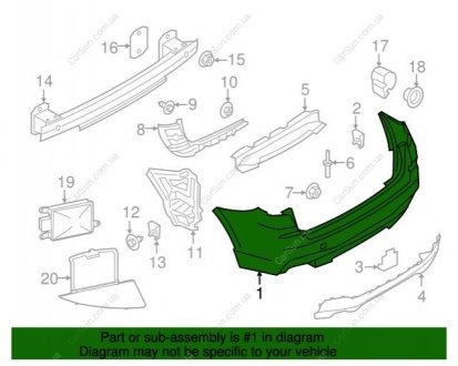 Накладка на бампер BMW 51128064118