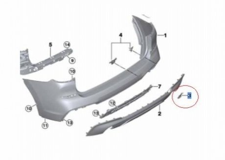 Накладка буксир провуш Зд, оркаш BMW 51128064834