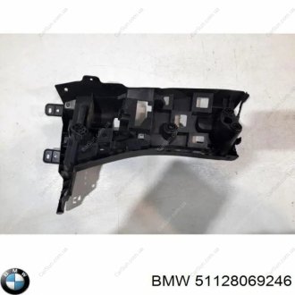 Кріплення бамперу Пр внутр BMW 51128069246