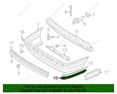 Защитная планка крыла Л Зд 7\' E38 BMW 51128125411