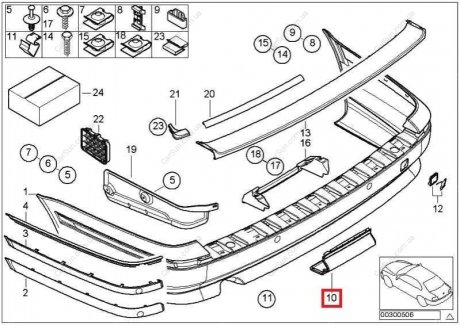 Заглушка бампера заднього BMW 51128221586