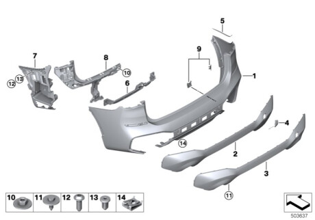 Накладка бампера BMW 51129853350