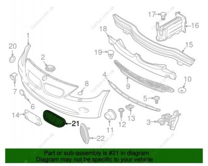 Решетка радиатора BMW 51137051957