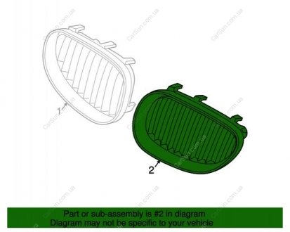 Решетка радиатора BMW 51137065701