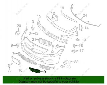 Решетка радиатора BMW 51137191510