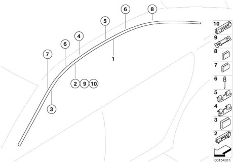 Кліпса BMW 51137195479