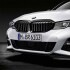 Решітка декоративна Пр BMW 51138072085 (фото 2)