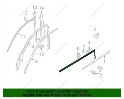 Рем вставка двери BMW 51138184478