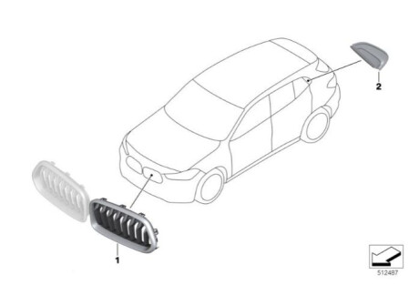 Решетка передняя левая 511311 BMW 51139465857