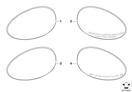 Скло дзеркала BMW 51167058057