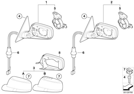 Наружное зеркало BMW 51167153160