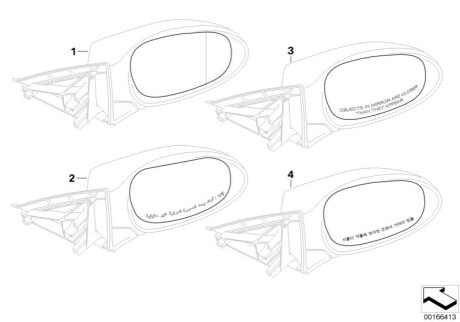 Скло дзеркала праве BMW 51167158310