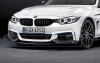 BMW 51192334548 (фото 1)