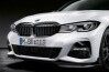 Облицювання бампера BMW 51192455832