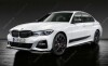 Накладка порогу чорний глянець BMW 51192455897 (фото 3)