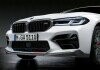 Переднє кріплення із карбону BMW 51192472299 (фото 1)