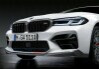 Переднє кріплення із карбону BMW 51192472299 (фото 1)