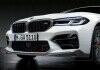 Насадка карбон BMW 51192472301 (фото 1)