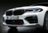 Насадка карбон BMW 51192472301 (фото 1)