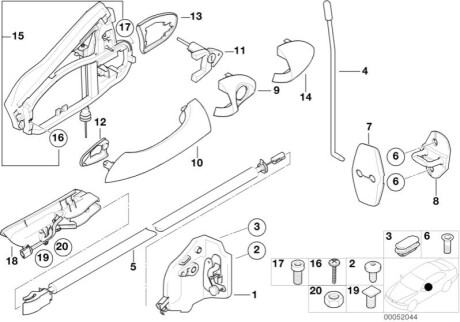 Ручка двери BMW 51217035422