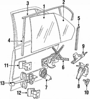 Рем вставка дверей BMW 51228168090