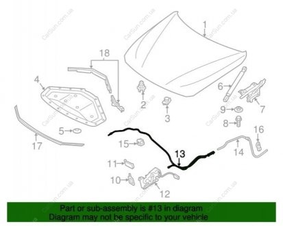 Разъединительный трос BMW 51237239240