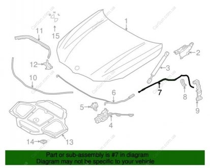 Разъединительный трос BMW 51237347413 (фото 1)