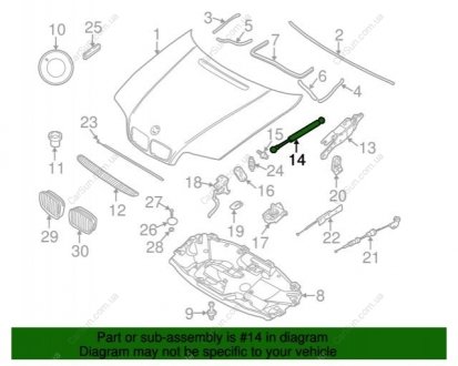 Газова пружина, капот BMW 51238202688