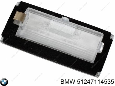 Рассеиватель фонаря подсветки номерного знака BMW 51247114535