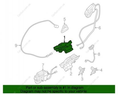 Замок BMW 51247191211