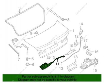 Привід замка BMW 51247383561