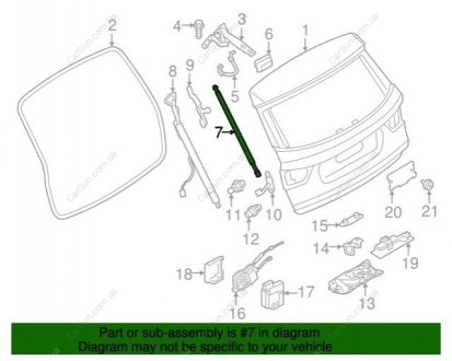 Амортизатор баг двері BMW 51247388783