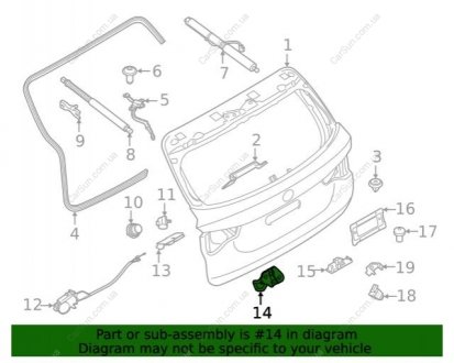 Скоба замку багажних дверей BMW 51247416448