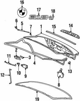 Замок BMW 51248201784