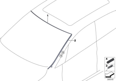 Крышка лобового стекла верхняя 513141 BMW 51317301012