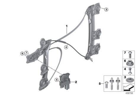 Оригинальная запчасть BMW 51337296443