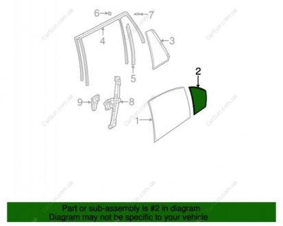 Фиксированное стекло BMW 51348209005