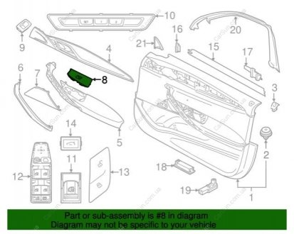 Вставка перемикача склопідіймача BMW 51417438575