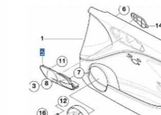 Ручка двери BMW 51418222705