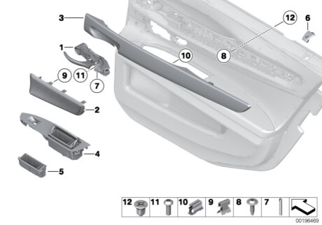 Накладка на двері Ясень бежевий 514025 BMW 51429151214