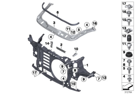 Щит R5x передка BMW 51647145012