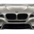 Решётка радиатора левая M Performance BMW 51712297585