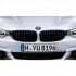 Решетка радиатора BMW 51712336814 (фото 6)