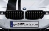 Передняя декоративная решетка BMW 51712410146 (фото 2)